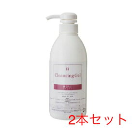 ウォブスタイル クレンジングジェル 500g　2本セットスキンケア エイジングケア 毛穴 クレンジング クレンジングジェル メイク落とし 保湿 クレンジングミルク ハリ 弾力 乾燥 汚れ オイルフリー なでるだけ ゲルネットワーク うるおい