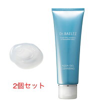 楽天市場】major アクアクレンジングジェルの通販