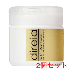 direia �f�B���C�A �t�B�b�N�X�N���[�� �v�� 150g�@2�Z�b�g
