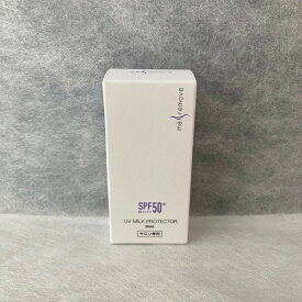 マリムーブ（ma remove）UVミルクプロテクター 30ml