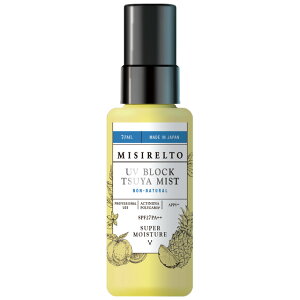 MISIRELTO UV�u���b�N TSUYA�~�X�g 70ml