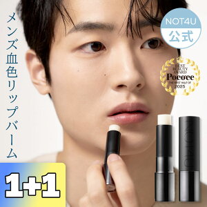 yNOT4U  z1+1 LXo[tH[ \CONbv Ybvo[ F ؍RX ێ YPA jp Cbvo[ J[bvo[ v[g Mtg 