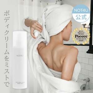 yNOT4U  zCX`[N[{fB~Xg 200ml Z~h ~Xgϐ ێ E B[K h ؍RX ׂȂ ێ ؍XLPA