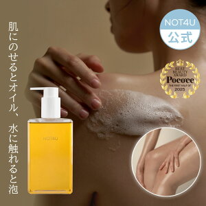 yNOT4U  z`AV[IC200ml ؍RX A A^Cv {fBIC PA  ێ NWO{fBIC zzo IC A^Cv {fB\[v 