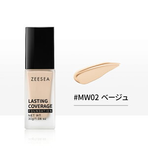 ���V������ ZEESEA �J�o�[�t�@���f�[�V���� ZEESEA LASTING COVERAGE FOUNDATION ���Y�� �t�@���f�[�V���� ���� �c������ 24���Ԏ��� ���h�� �ϖ� �N���[���t�@���f�[�V���� ���ϕi