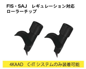 4KAAD tH[J[h C-IT FIS[[`bv 9mm 4S40160 XyAp[c21g XgbN |[ [#