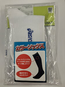 asics アシックス Jr.カラーソックス BAE53J ホワイト 少年用 野球 ベースボール 靴下