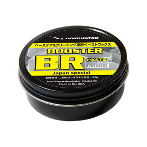 25-26 DOMINATOR h~l[^[ u[X^[ BR y[Xg 40g m[ACbNX h y[Xg BOOSTER BR PASTE x[XPAN[jOpbNX