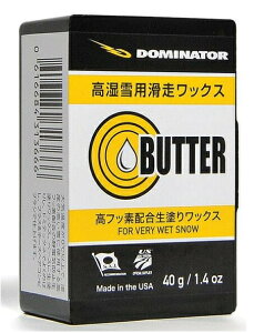 25-26 DOMINATOR h~l[^[ BUTTER 40g bNX X^[g_bVDOMINATOR XL[ Xm[{[h eiX