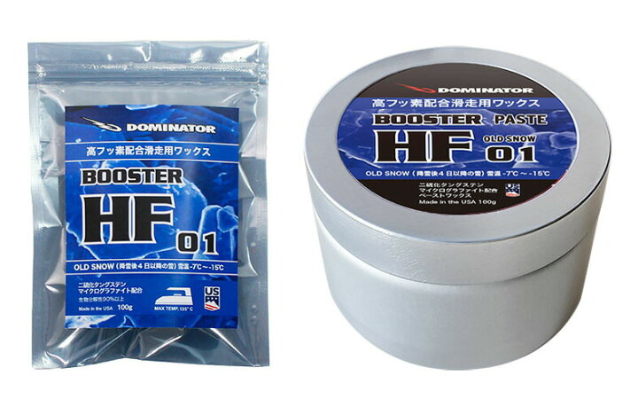 楽天市場】25-26 DOMINATOR ドミネーター ブースター HF O1 100g 古い 