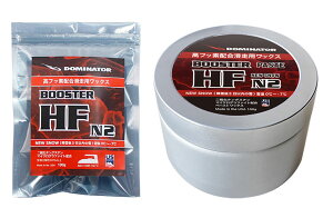 25-26 DOMINATOR h~l[^[ u[X^[ HF N2 100g Vp 0-7 tbfzbNX BOOSTER XL[ Xm[{[h eiX