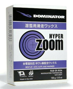 25-26 DOMINATOR h~l[^[ nCp[Y[ 100g bNX ~htbf XL[ Xm[{[h [eiX HYPER ZOOM]
