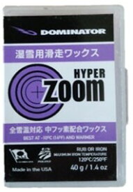 23-24 DOMINATOR ドミネーター ハイパーズーム 40gワックス ミドルフッ素DOMINATOR HYPER ZOOM スキー スノーボード メンテナンス#