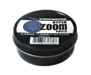 24-25 DOMINATOR h~l[^[ nCp[Y[y[Xg 40g bNX h ~htbf DOMINATOR HYPER ZOOM PASTE XL[ Xm[{[h eiX*