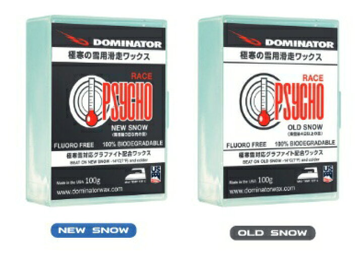 楽天市場】24-25 DOMINATOR ドミネーター PSYCHO サイコ ブロック 