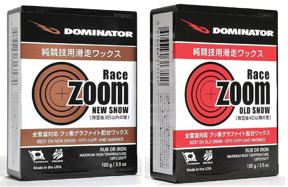 日本正規品 21-22 DOMINATOR 安い ドミネーター レースズーム 100ｇワックス ハイフッ素 純競技用RACE スキー メンテナンス SNOWOLD 限定特価 SNOW@ ZOOM NEW