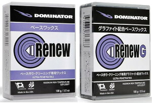 24-25 DOMINATOR �h�~�l�[�^�[ ���j���[ �p�[�v���E�O���t�@�C�g 400g�x�[�X�P�A�E�N���[�j���O���b�N�XDOMINATOR RENEW PURPLEGRAPHITE �X�L�[ �X�m�[�{�[�h*