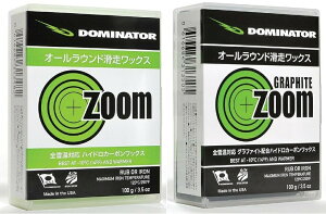 25-26 DOMINATOR h~l[^[ Y[ Y[Ot@Cg 400g bNX ̂ ZOOM GRAPHITE XL[ Xm[{[h eiX