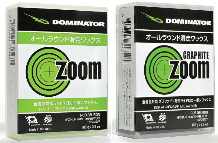 楽天市場】24-25 DOMINATOR ドミネーター ズーム ズームグラファイト  