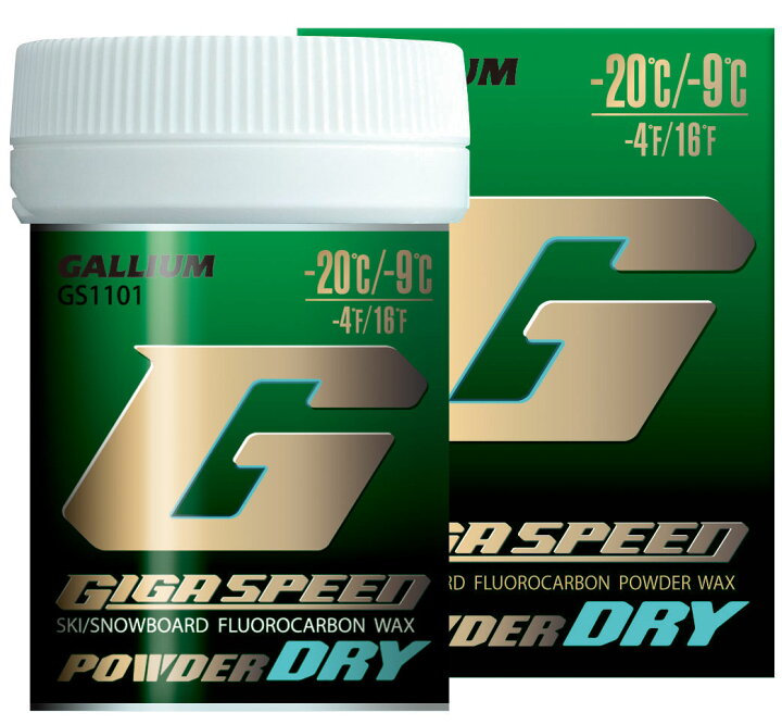 楽天市場】23-24 GALLIUM ガリウム GIGA SPEED POWDER DRY(30g) GS1104  