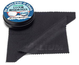 25-26 GALLIUM KE Dr.Anti-FOG Cloth ͓܂~ AC0152 S[OATOX [XL[ Xm[{[h eiX]
