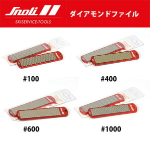 25-26 Snoli Xm[[ _Cht@C 100 400 600 1000 GbW TS0107 TS0108 TS0109 TS0110 [XL[ Xm[{[h eiX GALLIUM KE]