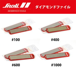 25-26 Snoli Xm[[ _Cht@C 100 400 600 1000 GbW TS0107 TS0108 TS0109 TS0110 [XL[ Xm[{[h eiX GALLIUM KE]