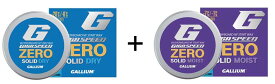 25-26 GALLIUM ガリウム GIGA SPEED ZERO SOLID Dry & MOIST SET GS2205 NF ノーフッ素 ギガスピード ゼロ [ソリッド モイスト セット 固形ワックス スキー スノーボード メンテナンス]