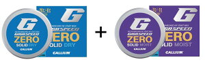 25-26 GALLIUM KE GIGA SPEED ZERO SOLID Dry & MOIST SET GS2205 NF m[tbf MKXs[h [ [\bh CXg Zbg Ō`bNX XL[ Xm[{[h eiX]
