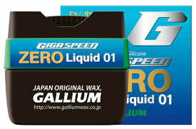 25-26 GALLIUM ガリウム GIGA SPEED ZERO Liquid 01 30ml GS3307 ギガスピード リキッド ノーフッ素NF [圧雪・ザラメ雪・ハードバーン・人口雪用 -3°から3°用 スキー スノーボード レーシングワックス メンテナンス]