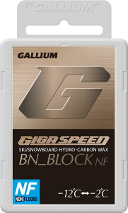 25-26 GALLIUM KE GIGA SPEED BN_BLOCK NF (50g) GS4006 m[tbf BNzptBbNX [MKXs[h r[Gk ubN GkGt XL[ Xm[{[h]