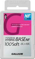 25-26 GALLIUM ガリウム HYBRID BASE Soft NF (100g) SW2222 −3℃〜10℃ ベースワックス ガリウム ノー…