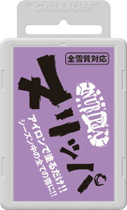 25-26 GALLIUM KE kbp ALL SNOW 100g SW2261 SᎿΉ XN[sOsv XL[ Xm[{[h eiX