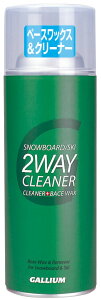 25-26 GALLIUM KE2WAY CLEANER N[i[300(300ml) SX0008 N[i[x[XbNX1{2̗D XL[ Xm[{[h eiX