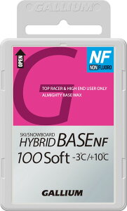 26-27 GALLIUM �K���E�� HYBRID BASE Soft NF (100g) SW2222 �|3���`10�� �x�[�X���b�N�X �K���E�� �m�[�t�b�f �n�C�u���b�h�x�[�X �X�L�[ �X�m�[�{�[�h �����e�i���X
