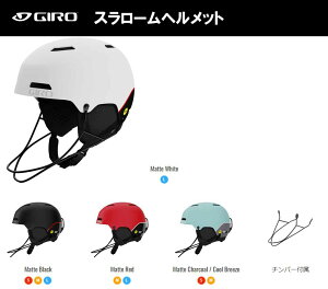 フリースタイル スキー ヘルメットの人気商品 通販 価格比較 価格 Com