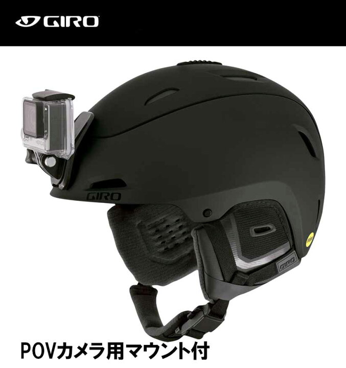 楽天市場】22-23 GIRO ジロ Range MIPS レンジ ミップス 多方向衝撃  
