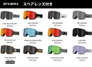 23-24 GIRO W METHOD \bh AWAtBbg VividY Yt XL[ Xm[{[h S[O*