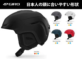 在庫処分特価!! 23-24 GIRO ジロ NEO ネオ スキー スノーボード ヘルメットアジアンフィット