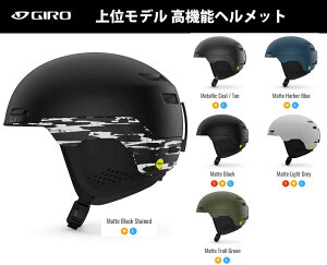 23-24 GIRO �W�� OWEN SPHERICAL �I�[�E�F�� �X�t�F���J���X�L�[ �X�m�[�{�[�h �w�����b�g�t���[���C�h���f�� ��ʃ��f�� ���@�\�w�����b�g*