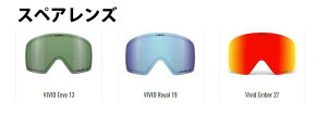 GIRO W Article II A[eBN 2 p XyAY VIVID XL[ Xm[{[h S[O YI\ SPARE LENS