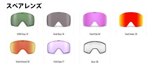 GIRO W AXIS ELLA ANVXp Gp XyAY VIVID XL[ Xm[{[h S[O YI\ SPARE LENS