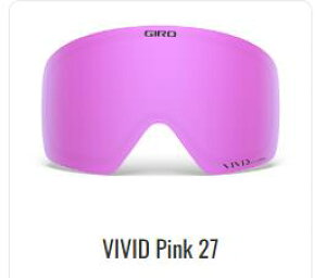 GIRO W Contour RS RcA[RSpXyAY XL[ S[O YI\ SPARE LENS