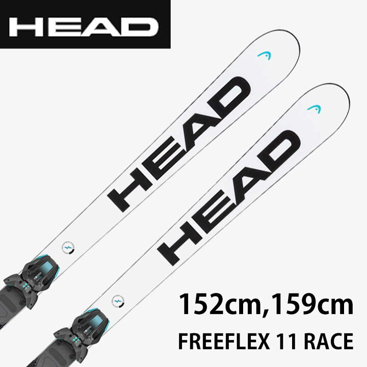 楽天市場】23-24 HEAD ヘッド WC REBELS E.GS RD TEAM SW RP WCR T 