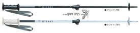 予約商品 25-26 KIZAKI キザキ SLALOM JR-TL KPBE-7050 スラロームジュニアテレスコ 伸縮スキー [ポール ストック 子供用]