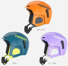 23-24 MARKER マーカー BINO XS ビーノ 143221 子供用 ヘルメット プロテクター スキー