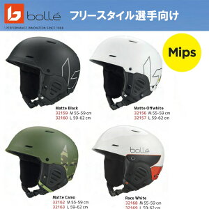 フリースタイル スキー ヘルメットの人気商品 通販 価格比較 価格 Com