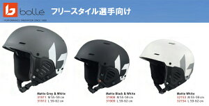 フリースタイル スキー ヘルメットの人気商品 通販 価格比較 価格 Com