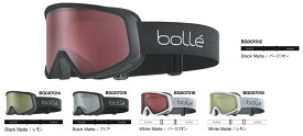 25-26 bolle ボレー BEDROCK べドロック ダブルレンズ ゴーグル スキー スノーボード