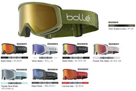 予約商品 25-26 bolle ボレー BEDROCK PLUS べドロック プラス ダブルレンズ 曇りを防ぐ ゴーグル スキー スノーボード